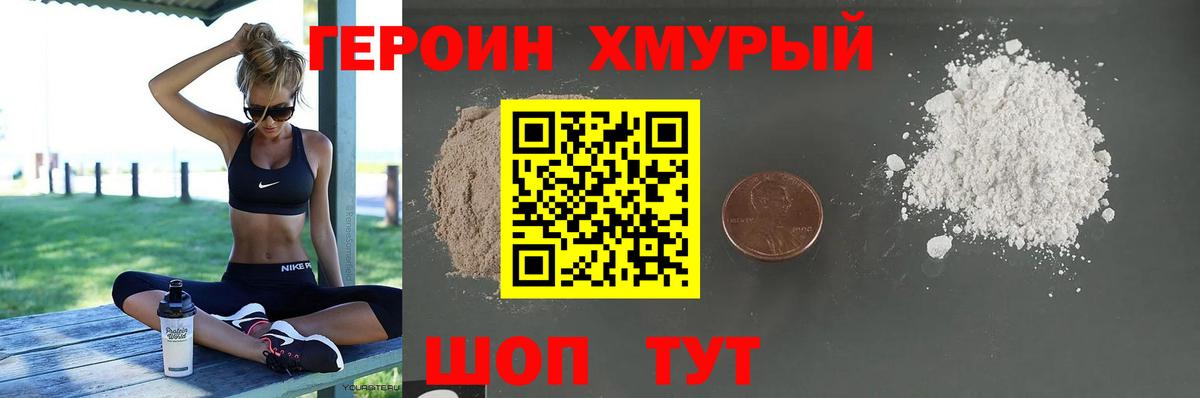 Купить наркотики цена  ГАШ  Канабис  COCAIN  Мефедрон кристаллы  ЭКСТАЗИ  ГАШ  Вязьма  Канабис  Вход с VPN 