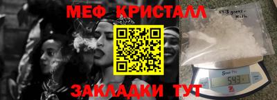 кокаин перу Аргун