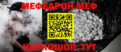 MDMA Апрелевка