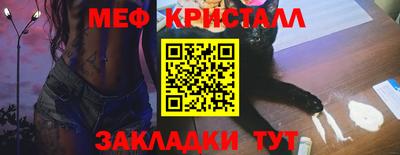 кокаин перу Аргун