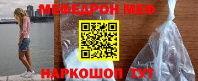 MDMA Апрелевка