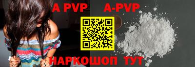 MDMA Апрелевка