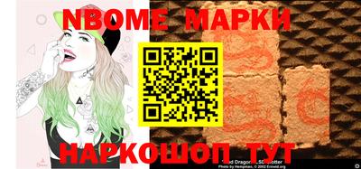 MDMA Апрелевка