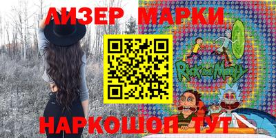 кокаин перу Аргун