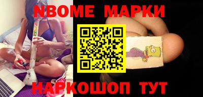 MDMA Апрелевка