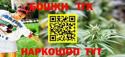 кокаин перу Аргун