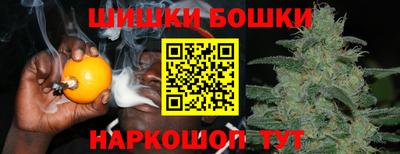MDMA Апрелевка