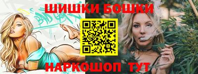 PSILOCYBIN Апшеронск