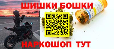MDMA Апрелевка