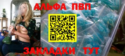 кокаин перу Аргун