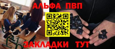 MDMA Апрелевка