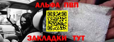 MDMA Апрелевка