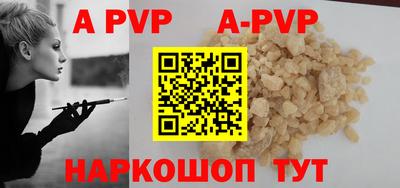MDMA Апрелевка