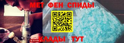MDMA Апрелевка