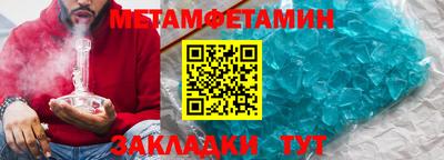 MDMA Апрелевка