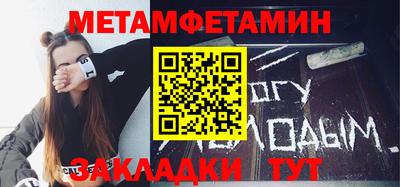 MDMA Апрелевка