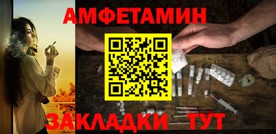 кокаин перу Аргун