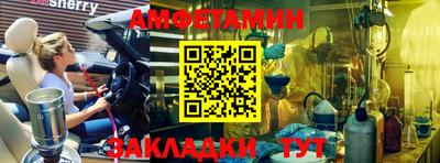 MDMA Апрелевка