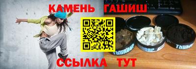 кокаин перу Аргун