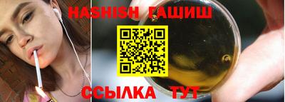 MDMA Апрелевка