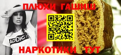 кокаин перу Аргун