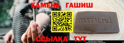 кокаин перу Аргун