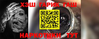 PSILOCYBIN Апшеронск