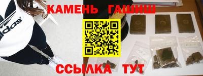 кокаин перу Аргун