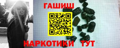 кокаин перу Аргун