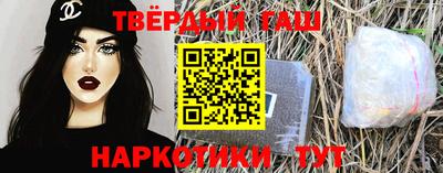 кокаин перу Аргун