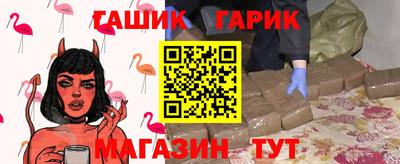 кокаин перу Аргун