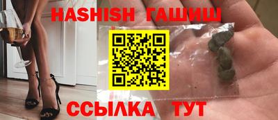 MDMA Апрелевка