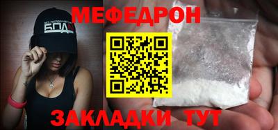 кокаин перу Аргун