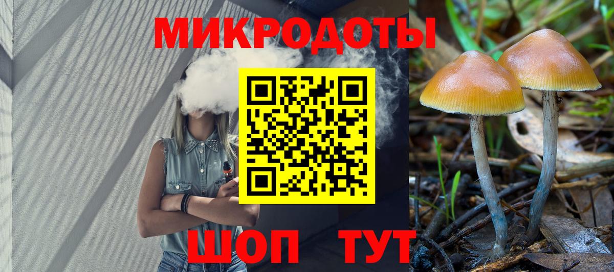 Метамфетамин Вязьма
